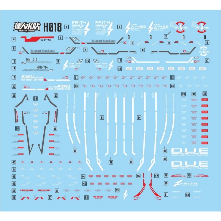 【Max模型小站】達人 (H018) HG HGCE 1/144 DESTINY 新生 命運鋼彈 螢光水貼-細節圖2