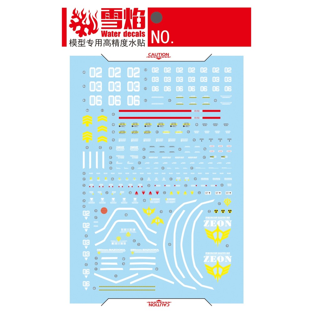 【Max模型小站】雪焰 MG-187 薩克 黑色三連星2.0Ver. 螢光水貼-細節圖2