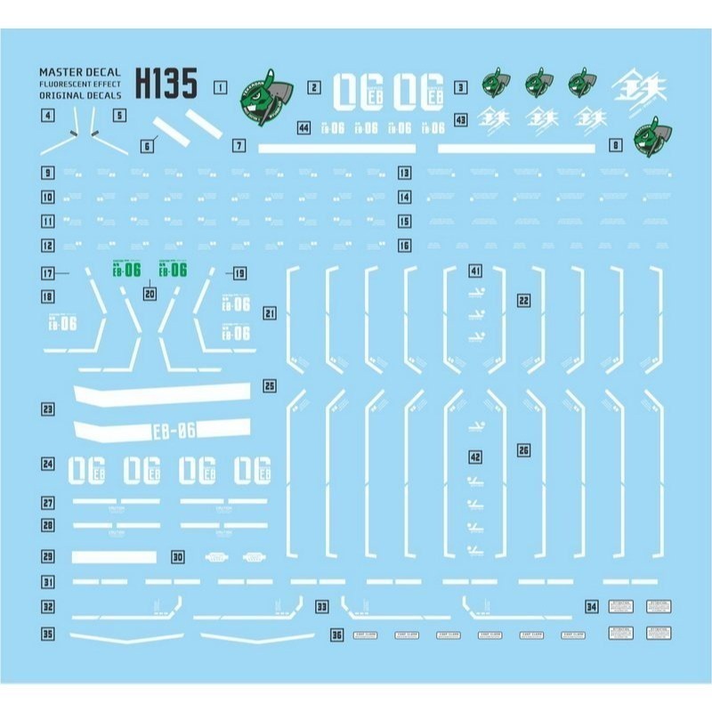 【Max模型小站】達人 (H135) HG 格雷兹 IBO鐵血 1/144 模型 高清 螢光水貼-細節圖2