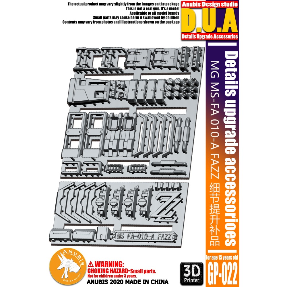 【Max模型小站】ANUBIS 阿努比斯 GP022 MG KA卡版 FAZZ 全裝甲ZZ 細節改件-細節圖2