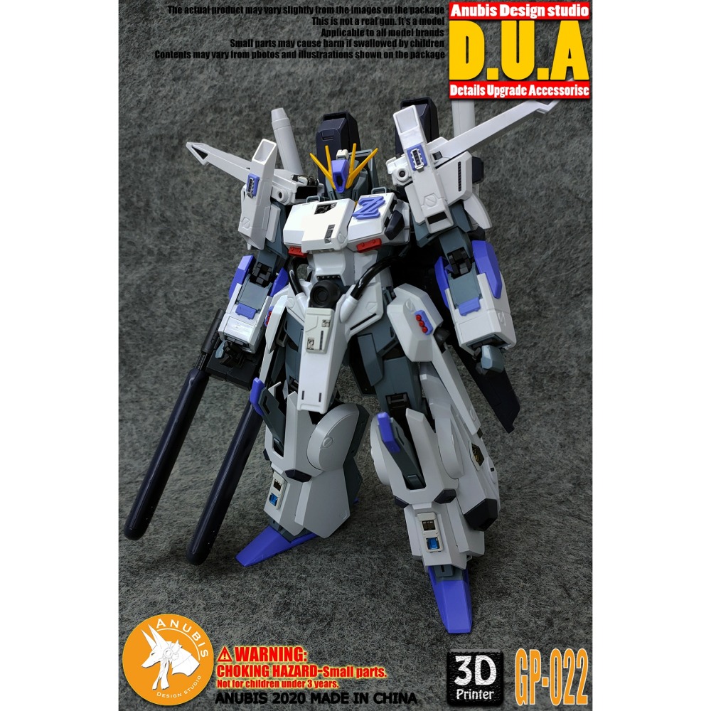 【Max模型小站】ANUBIS 阿努比斯 GP022 MG KA卡版 FAZZ 全裝甲ZZ 細節改件-細節圖3