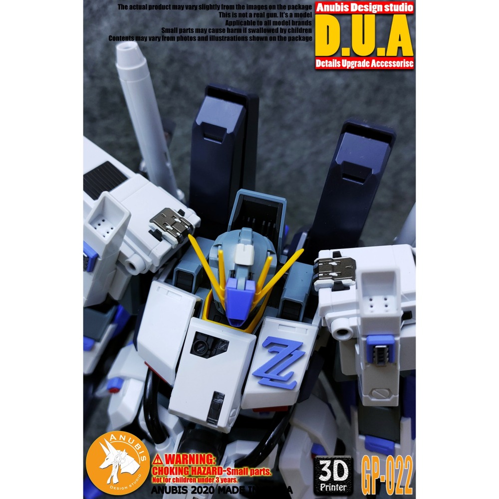 【Max模型小站】ANUBIS 阿努比斯 GP022 MG KA卡版 FAZZ 全裝甲ZZ 細節改件-細節圖4