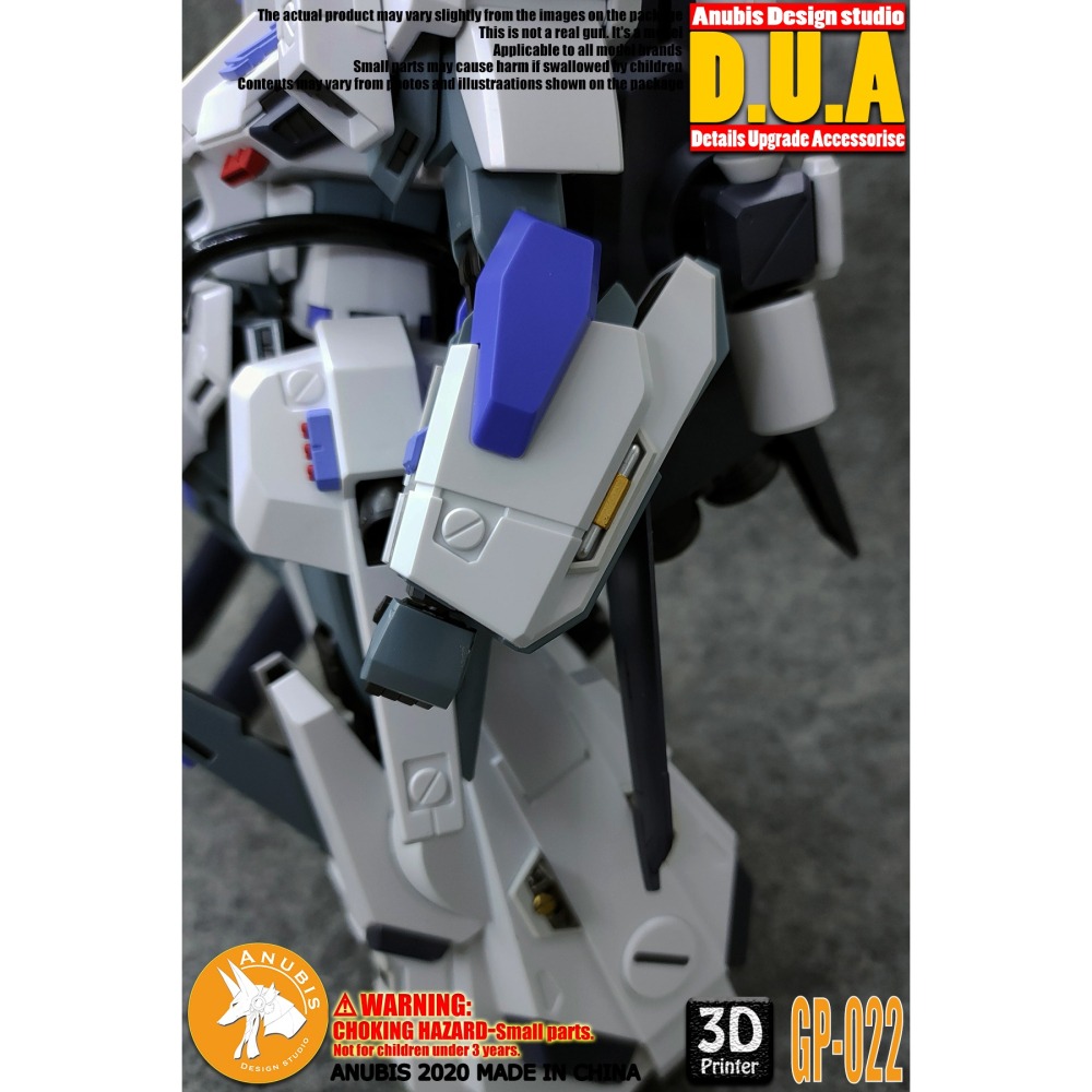 【Max模型小站】ANUBIS 阿努比斯 GP022 MG KA卡版 FAZZ 全裝甲ZZ 細節改件-細節圖5