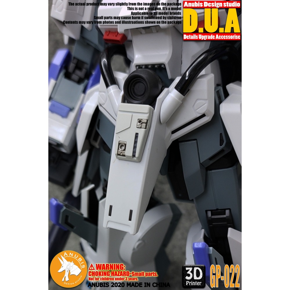 【Max模型小站】ANUBIS 阿努比斯 GP022 MG KA卡版 FAZZ 全裝甲ZZ 細節改件-細節圖7