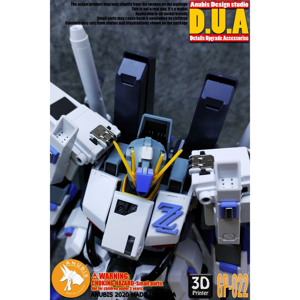 【Max模型小站】ANUBIS 阿努比斯 GP022 MG KA卡版 FAZZ 全裝甲ZZ 細節改件-細節圖4