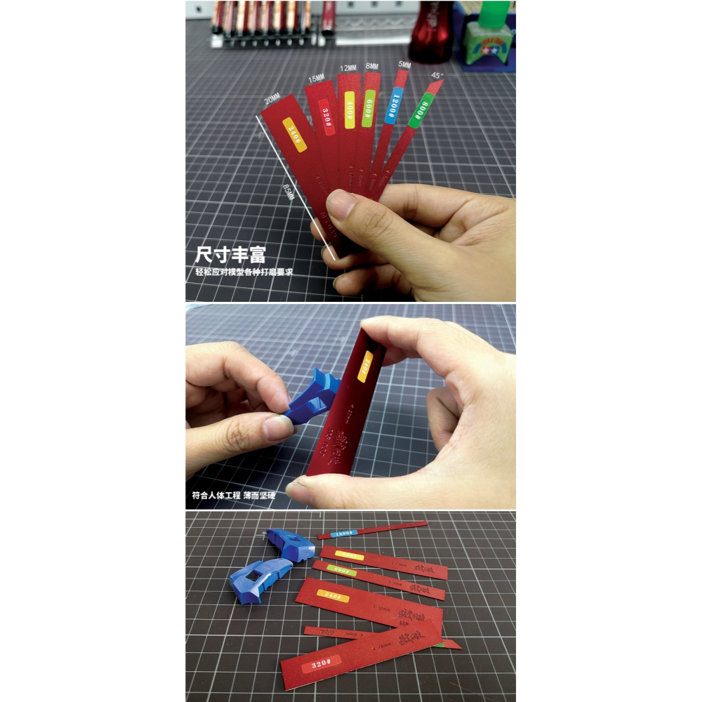 【Max模型小站】模式玩造 MS039 鋼彈軍事模型 不鏽鋼打磨棒 級細水口打磨-細節圖5