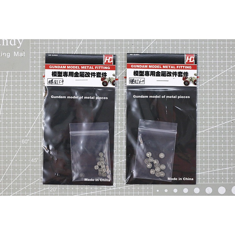 【Max模型小站】HD 鋼彈模型 金屬改件 關節螺釘 重裝甲螺釘 一字平頭 5 / 6mm-細節圖2