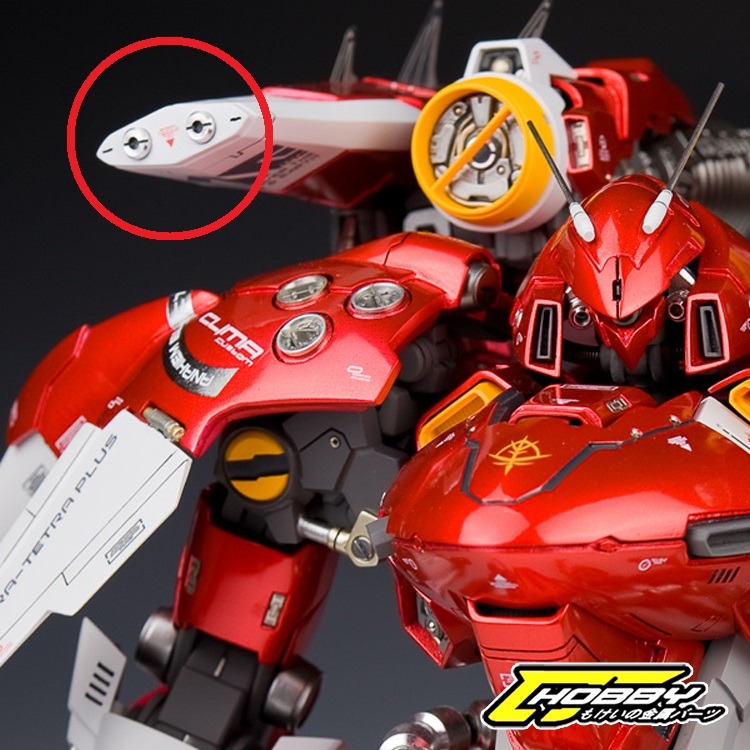 【Max模型小站】HD 鋼彈模型 金屬改件 關節螺釘 重裝甲螺釘 一字平頭 5 / 6mm-細節圖3