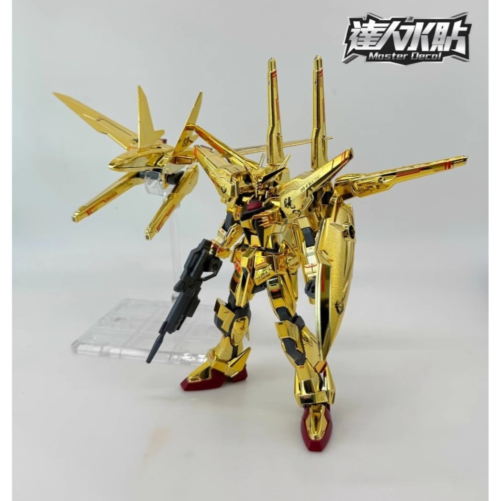 【Max模型小站】達人 (H047) HG 1/144 ORB-01 金色拂曉鋼彈(大鷲+不知火).螢光水貼-細節圖6
