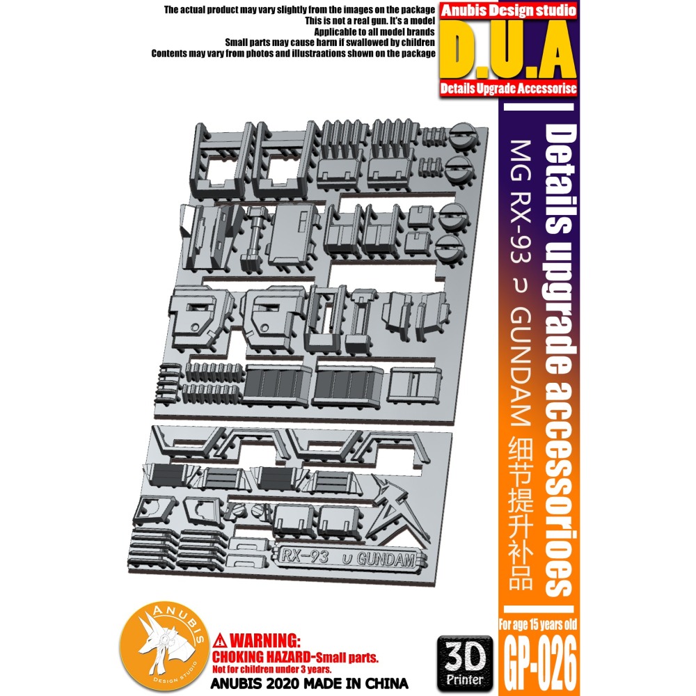 【Max模型小站】ANUBIS 阿努比斯 GP026 MG KA卡版卡牛 Nu Ver. 鋼彈細節改件-細節圖2