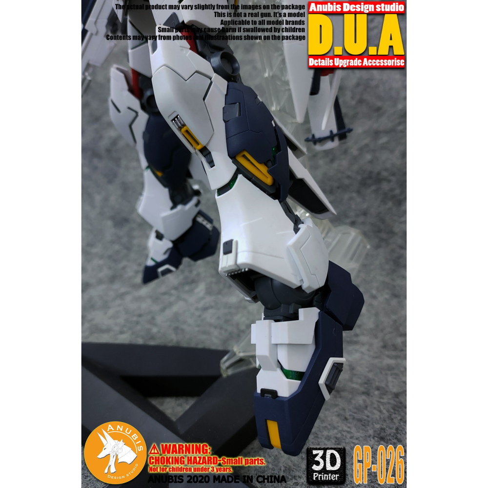 【Max模型小站】ANUBIS 阿努比斯 GP026 MG KA卡版卡牛 Nu Ver. 鋼彈細節改件-細節圖6