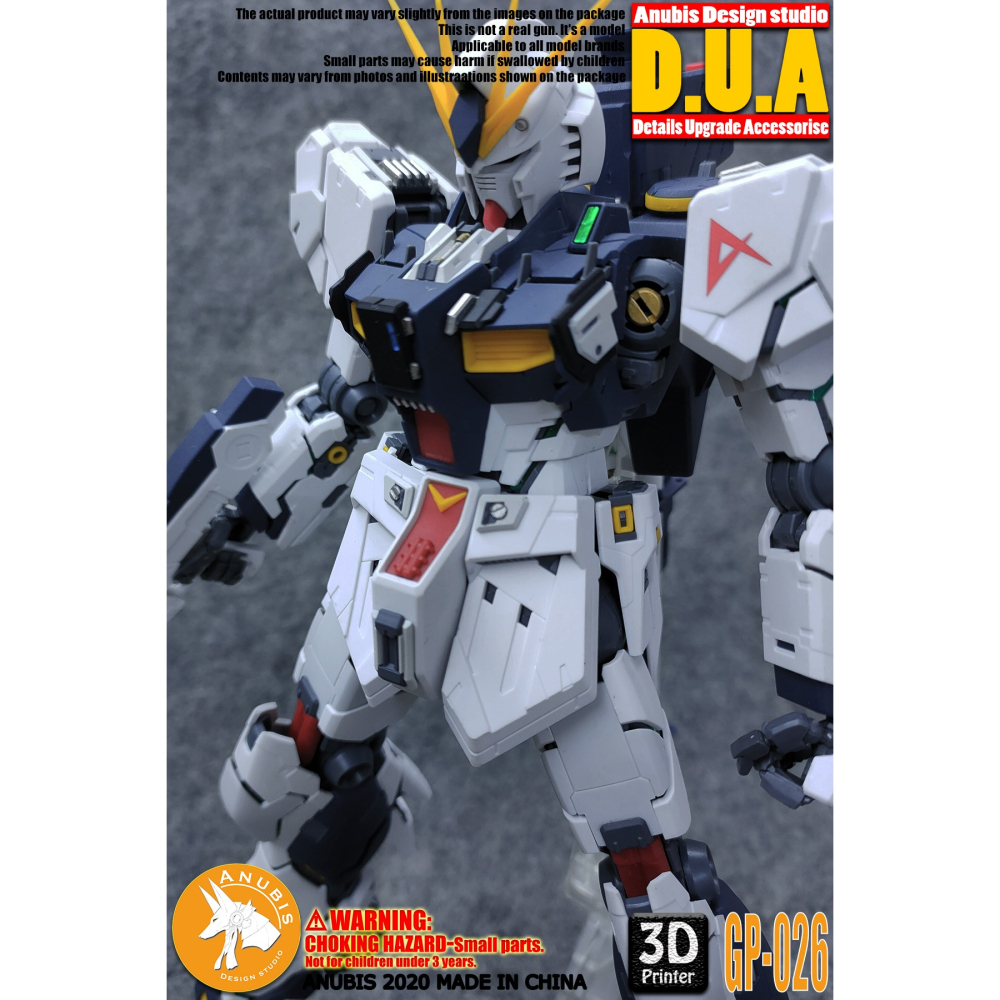 【Max模型小站】ANUBIS 阿努比斯 GP026 MG KA卡版卡牛 Nu Ver. 鋼彈細節改件-細節圖7