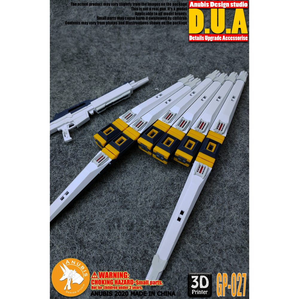 【Max模型小站】ANUBIS 阿努比斯 GP027 MG KA卡版卡牛 浮游炮 鋼彈細節改件-細節圖3