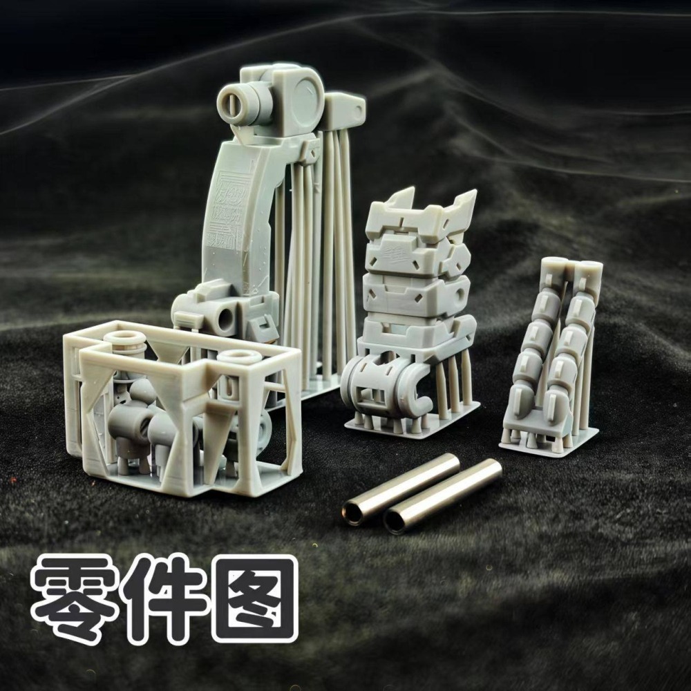 【Max模型小站】阿努比斯 TX-047 MG巴巴托斯 天狼座 腰部延长液壓杆改造套件-細節圖5