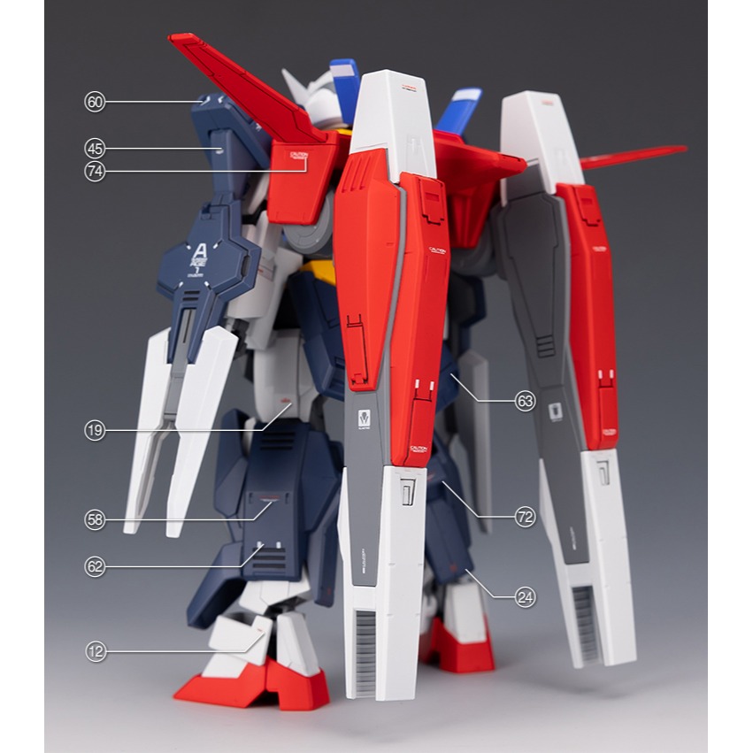 【Max模型小站】匠心社 HG 1/144 HG AGE-1 全裝備光輝型 水貼 [HGAGE035]-細節圖4