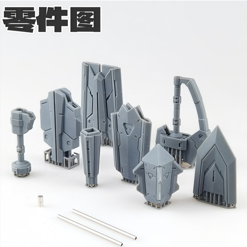 【Max模型小站】阿努比斯 TX-049 1/100 MG 巴巴托斯 女武神破壞劍套件 武器改件-細節圖2