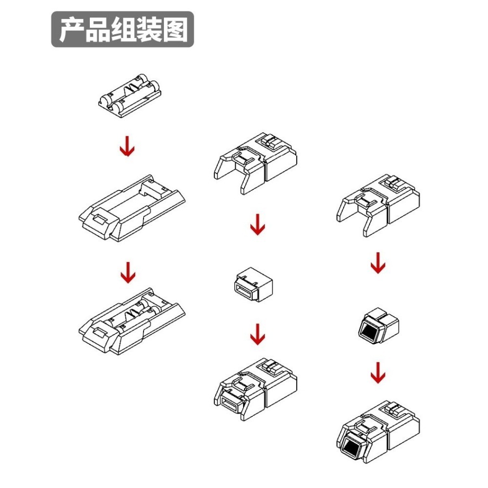 【Max模型小站】模式玩造 HS042 外甲分件式散热器 外甲改件 模型細節改造補品-細節圖2