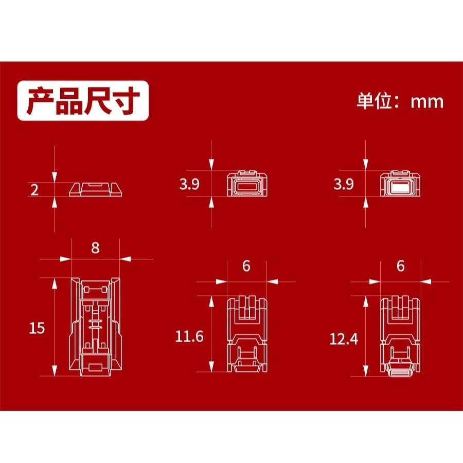【Max模型小站】模式玩造 HS042 外甲分件式散热器 外甲改件 模型細節改造補品-細節圖3