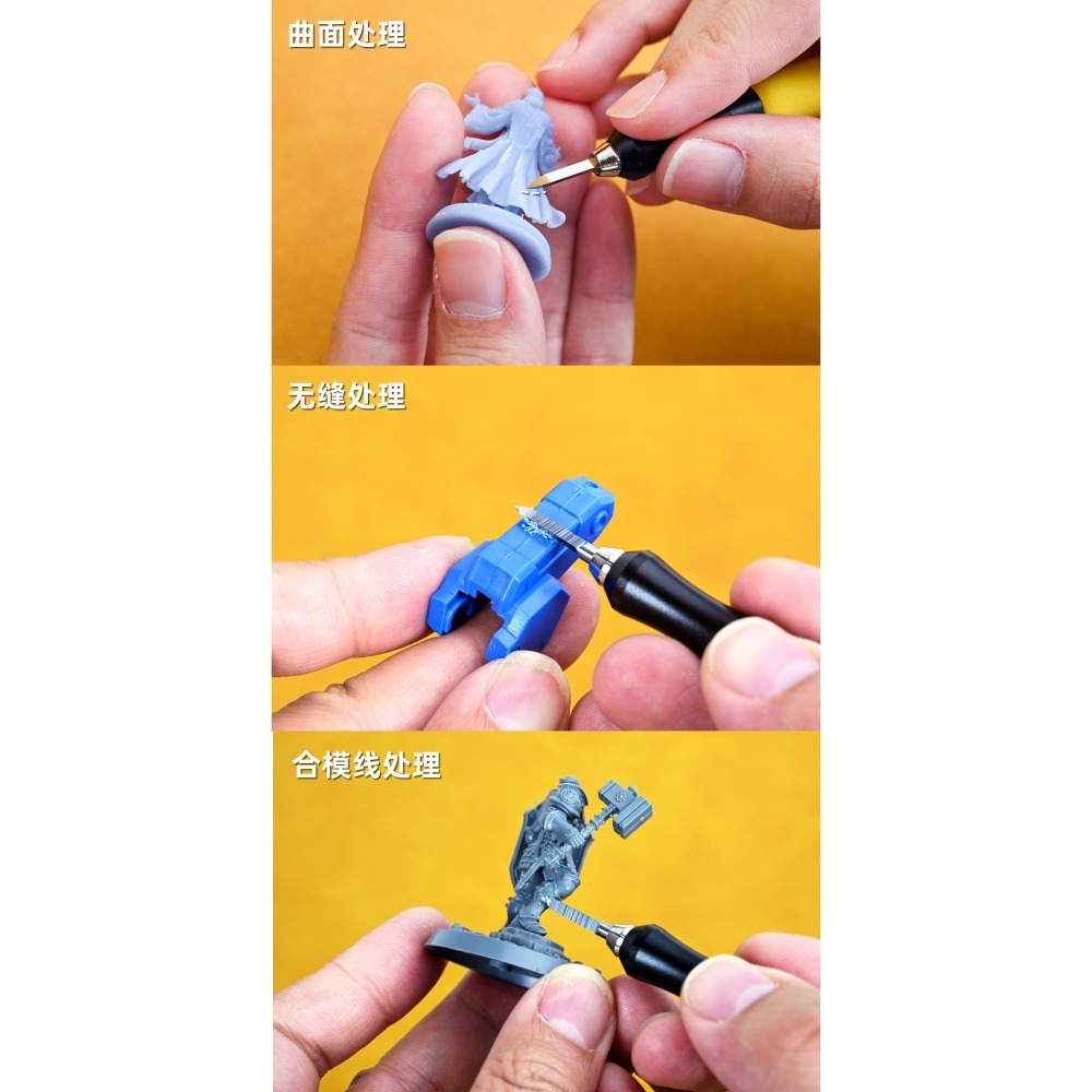 【Max模型小站】懶懶同學 鎢鋼三角刮刀 鋼彈戰錘軍事模型GK 作工具-細節圖3