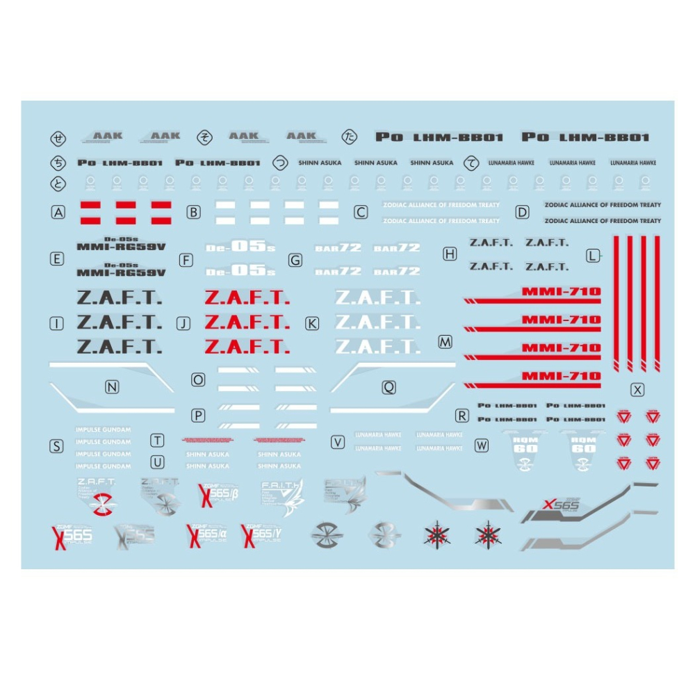 【Max模型小站】GUGU MG1/100脈衝 三合一 劍裝炮裝空裝 脈衝 水貼-細節圖3