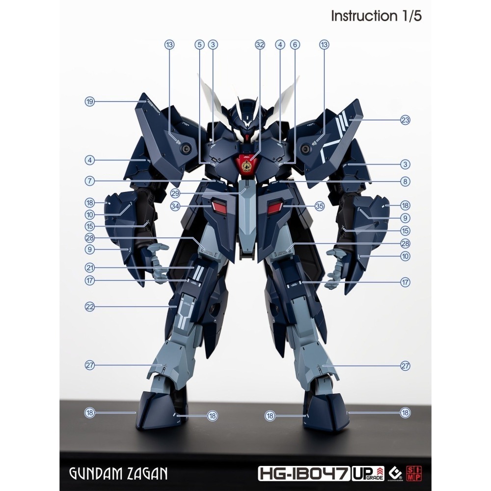 【Max模型小站】EVO HG(51) 鋼彈撒共 IBO 鐵血孤兒 高清 螢光水貼-細節圖3