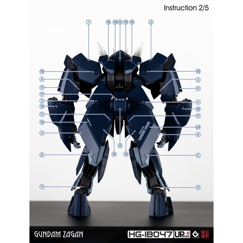 【Max模型小站】EVO HG(51) 鋼彈撒共 IBO 鐵血孤兒 高清 螢光水貼-細節圖4