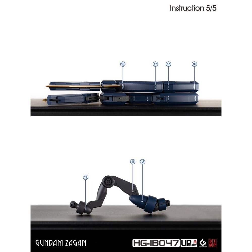 【Max模型小站】EVO HG(51) 鋼彈撒共 IBO 鐵血孤兒 高清 螢光水貼-細節圖7