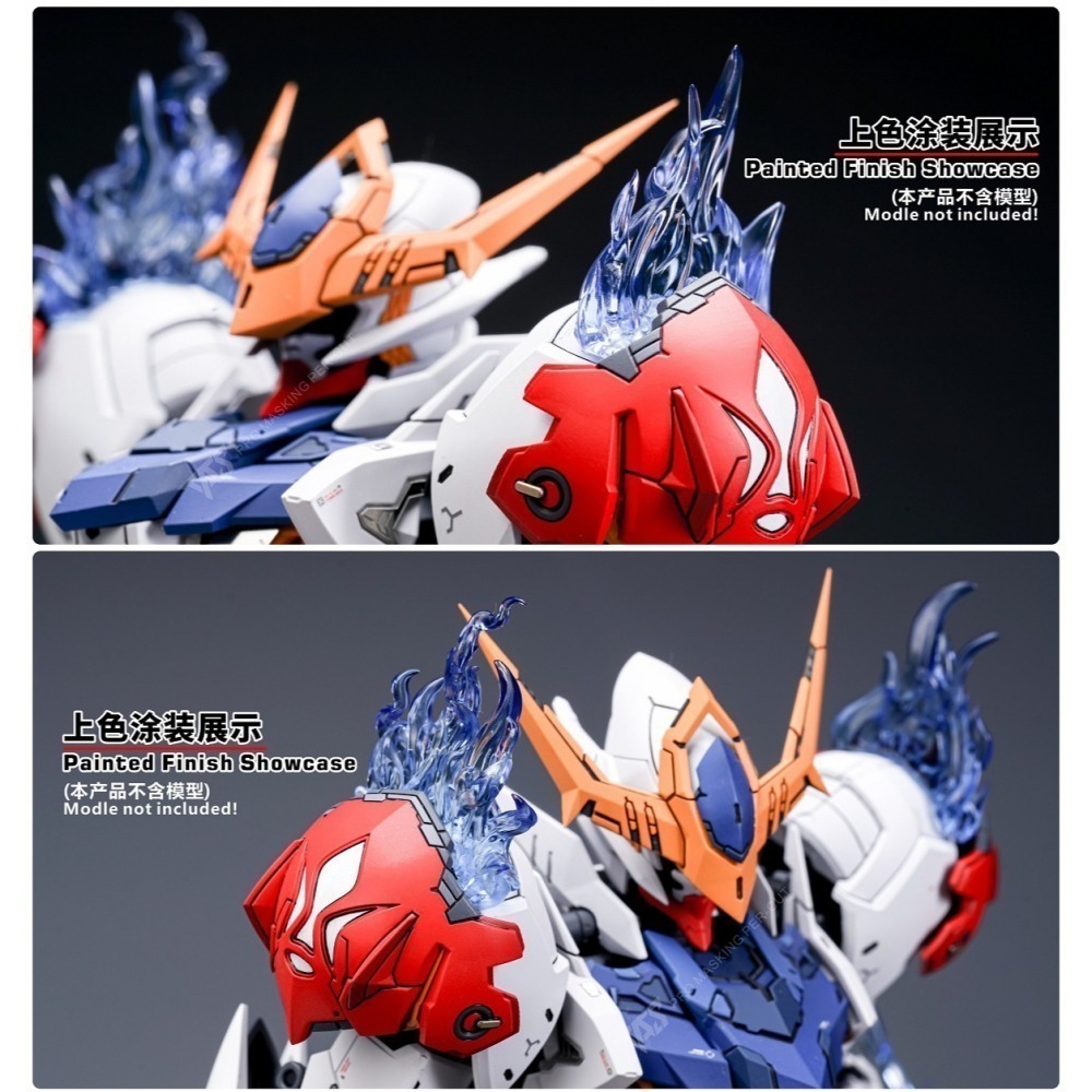 【Max模型小站】TAS沉迷者 MG 巴巴托斯天狼座 改件 專用特效件 改造-細節圖5