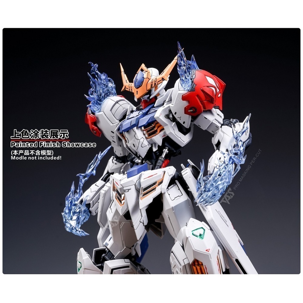 【Max模型小站】TAS沉迷者 MG 巴巴托斯天狼座 改件 專用特效件 改造-細節圖7