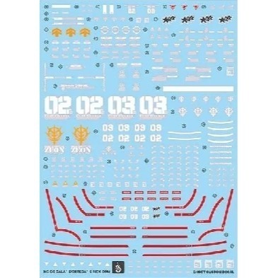 【Max模型小站】炎水貼 HG(122) 1/144 三足德姆 力克德姆跨時之戰 高清 螢光水貼-細節圖2