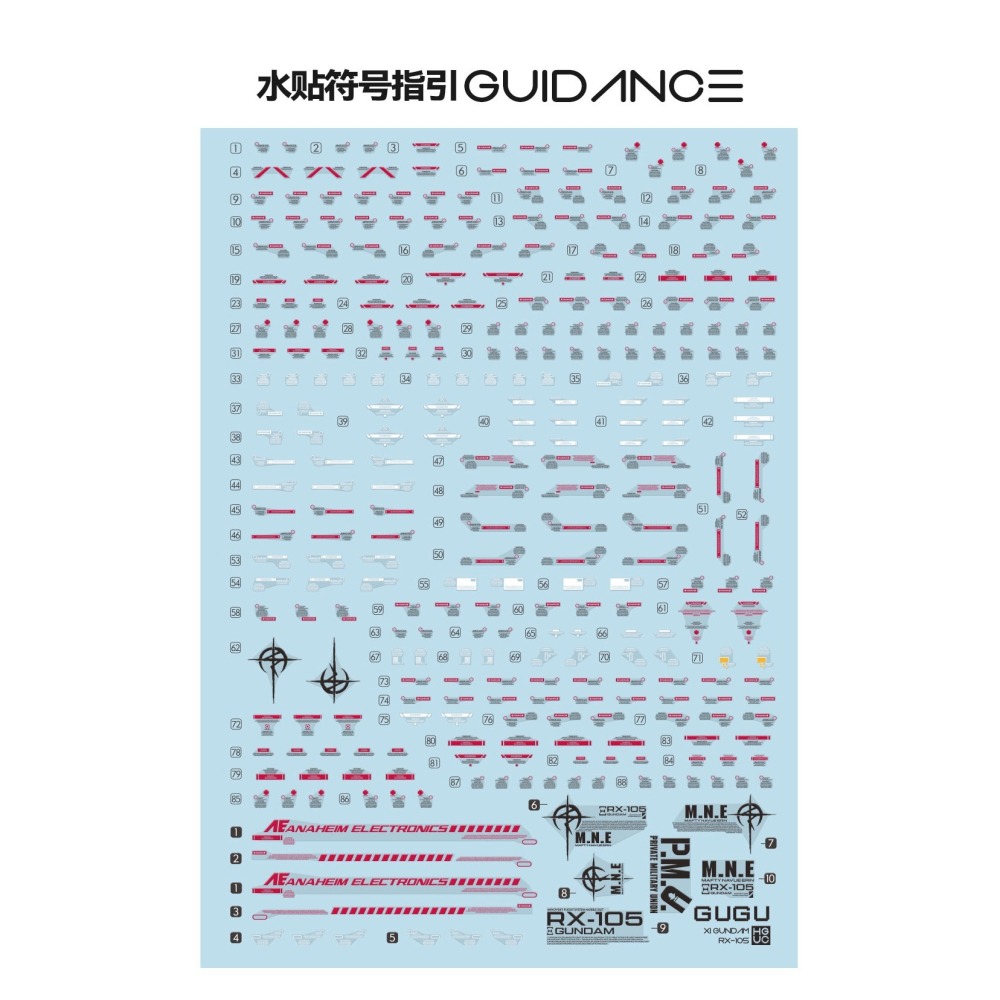 【Max模型小站】GUGU HG 1/144 柯西鋼彈 RX-105 大白鹅 超清 水貼-細節圖2