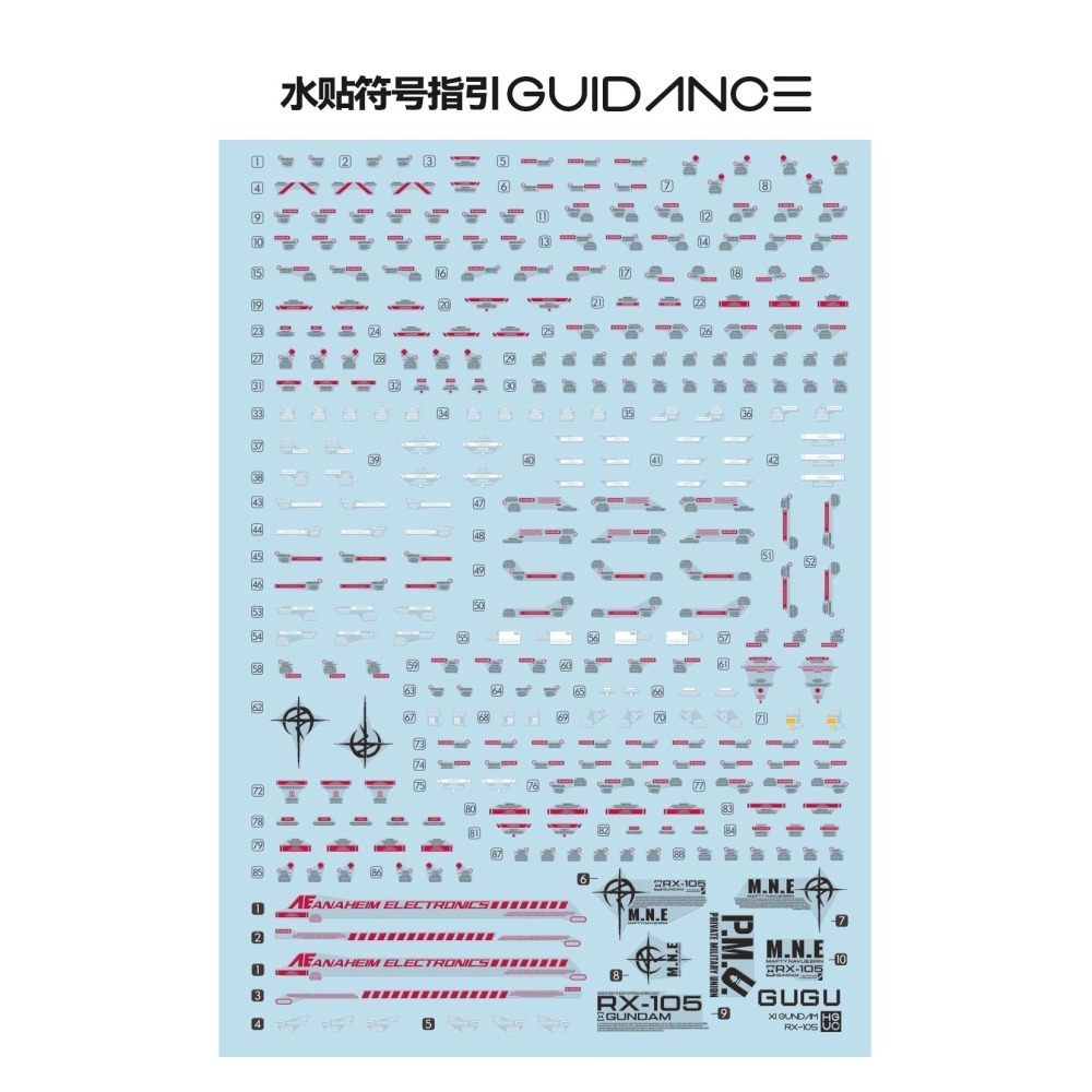 【Max模型小站】GUGU HG 1/144 柯西鋼彈 RX-105 大白鹅 超清 水貼-細節圖2