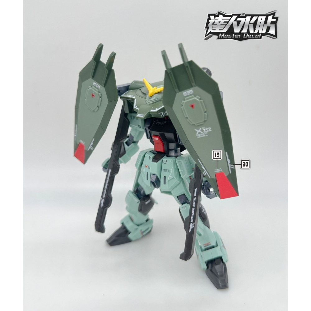 【Max模型小站】達人 (H067) HG 禁斷 模型 SEED 1/144 高清 螢光水貼-細節圖5