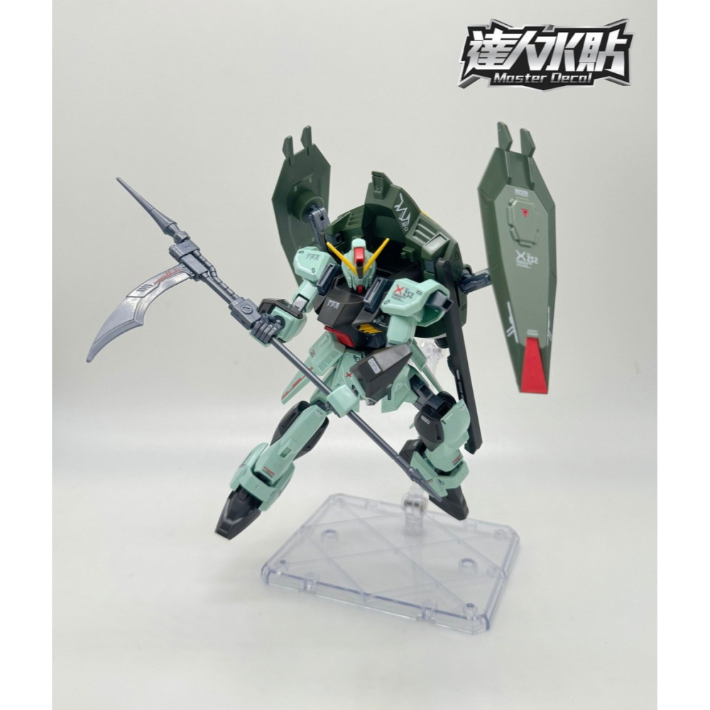 【Max模型小站】達人 (H067) HG 禁斷 模型 SEED 1/144 高清 螢光水貼-細節圖7