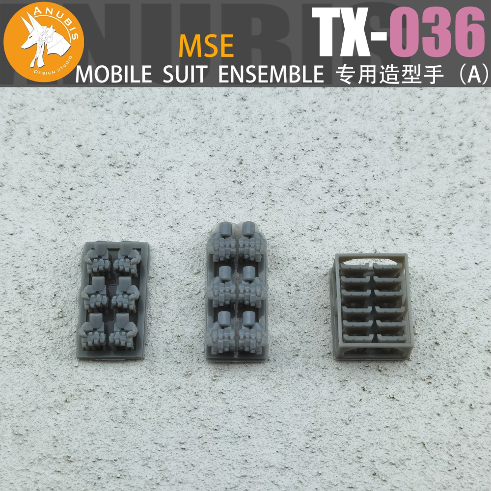 【Max模型小站】ANUBIS 阿努比斯 TX036 MSE MOBILE SUIT ENSEMBLE 專用造型手-細節圖2