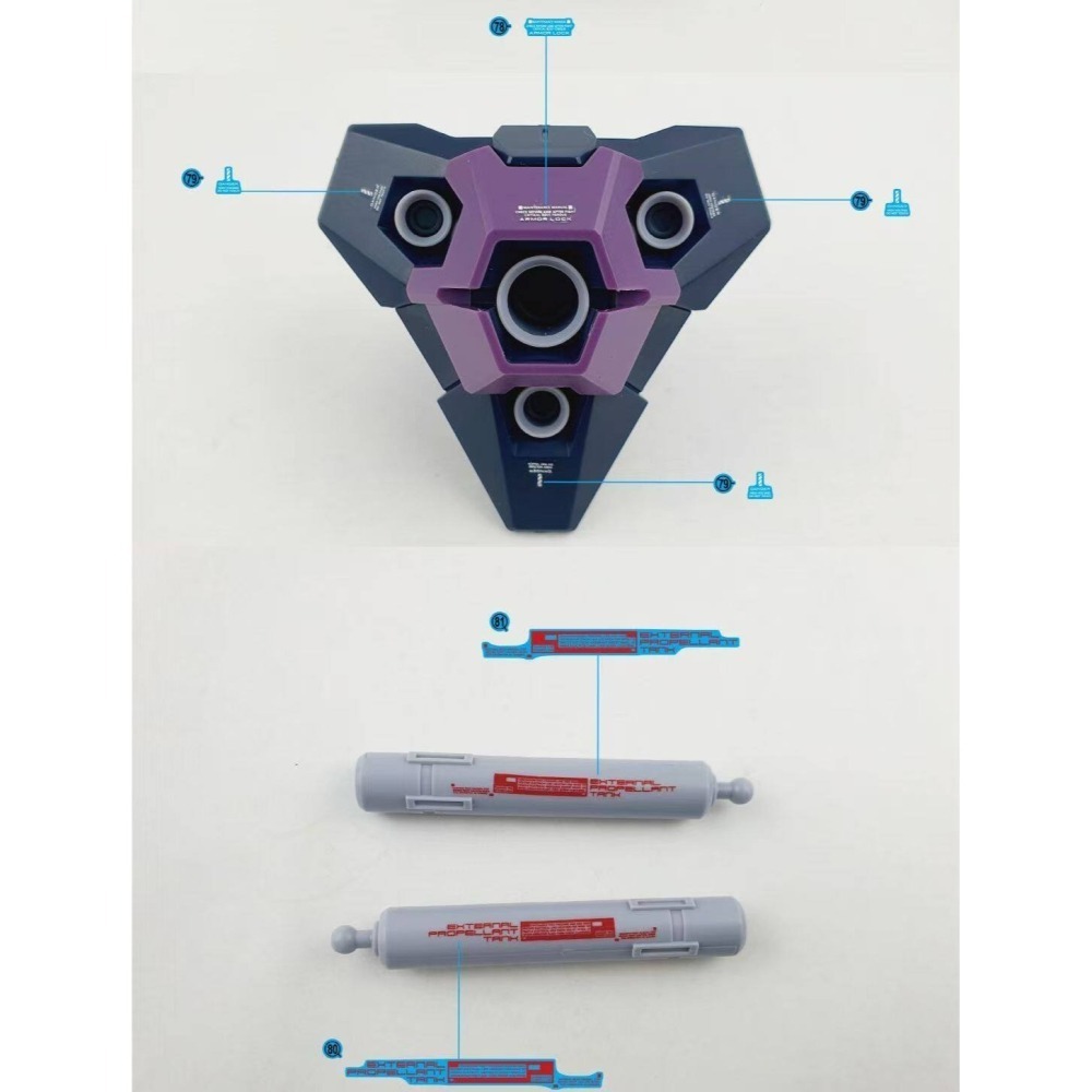 【Max模型小站】炎水貼 HG(123) 1/144 玫瑰祖鲁 羅森祖魯 ROZEN ZULU 螢光水貼-細節圖7