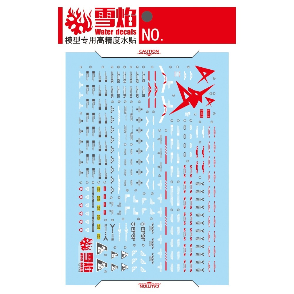 【Max模型小站】雪焰 PGU-06 RX-93 v鋼彈 牛鋼彈 高精度螢光水貼-細節圖2
