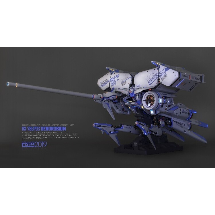 【Max模型小站】EVO HGUC(52) RX-78 GP03D 大冰箱 鋼彈 試作3號機 螢光水貼(大張5張入)-細節圖7