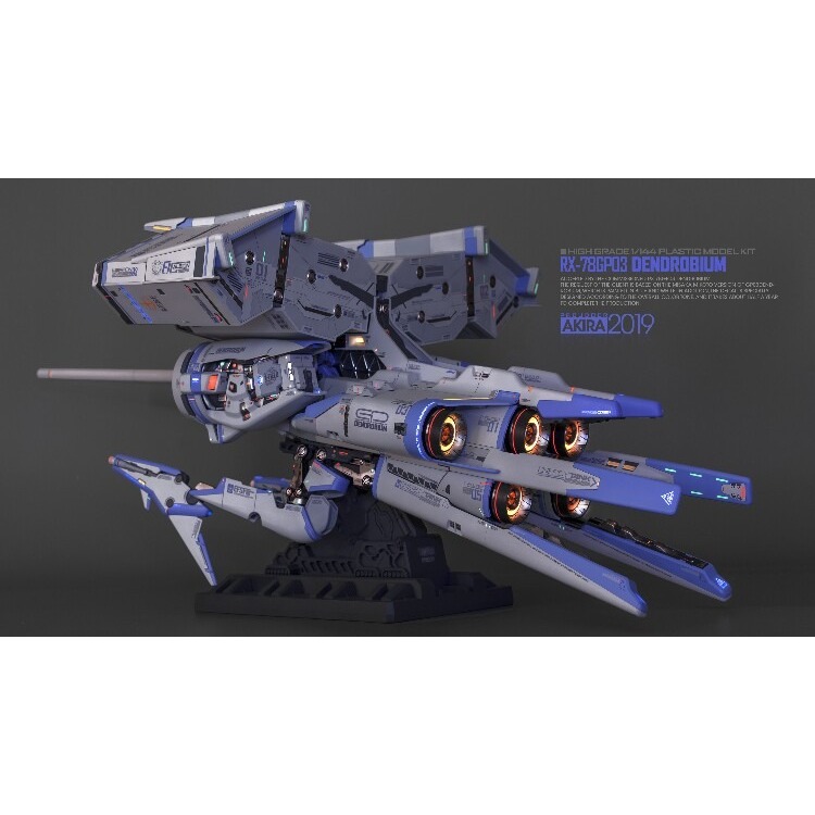 【Max模型小站】EVO HGUC(52) RX-78 GP03D 大冰箱 鋼彈 試作3號機 螢光水貼(大張5張入)-細節圖8