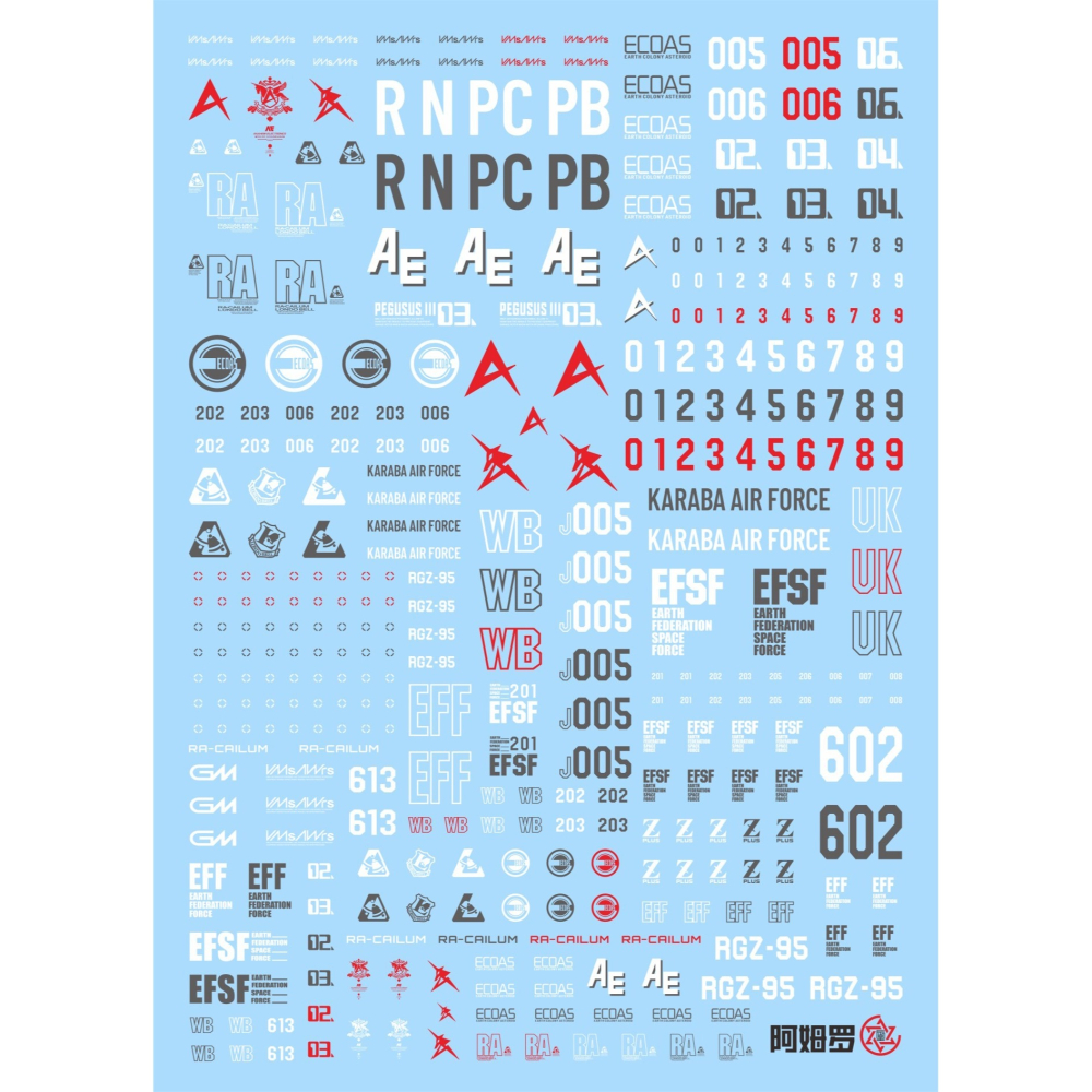 【Max模型小站】辰星 阿姆羅 機體合集 LOGO標誌 鋼彈通用機體 逆襲的夏亞 水貼-細節圖2