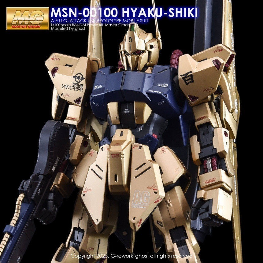 【Max模型小站】炎水貼 GHOST MG(99) Z 金色 百式 2.0 新生版 螢光 高清水貼-細節圖8