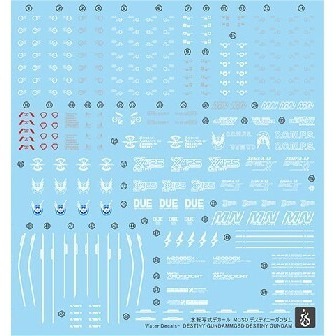 【Max模型小站】炎水貼 MGSD(101) 命運鋼彈 DESTINY GUNDAM+SP2 高清 螢光水貼-細節圖2