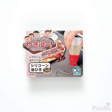 [現貨] 日本製 下村工業 矽膠刷油瓶 方便 均勻 可自行控制量-細節圖4