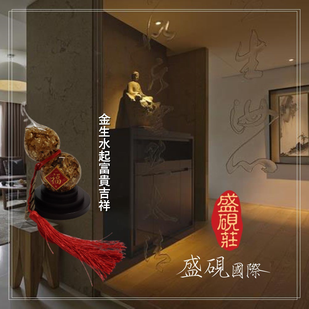 盛硯莊佛教文物 - 小號開運金箔葫蘆(送禮最佳禮品)-細節圖2