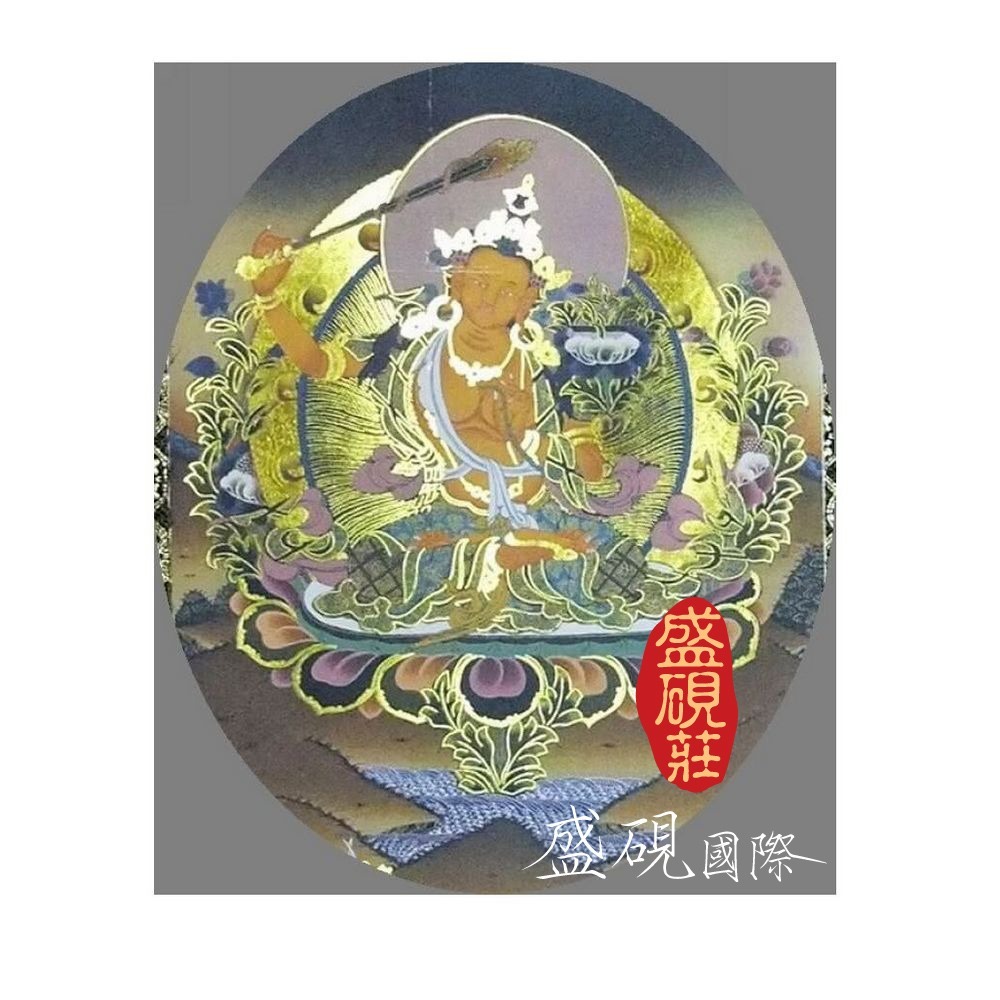 盛硯莊佛教文物 -大智文殊師利菩薩(藏唐卡)-細節圖3