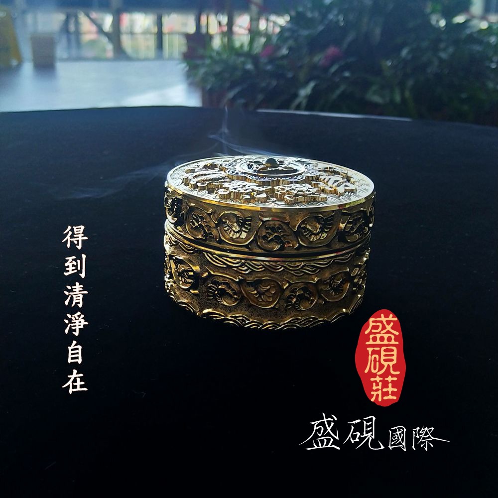 盛硯莊佛教文物 -藏傳大八吉祥銅製圓香爐(藏傳文物-細節圖3