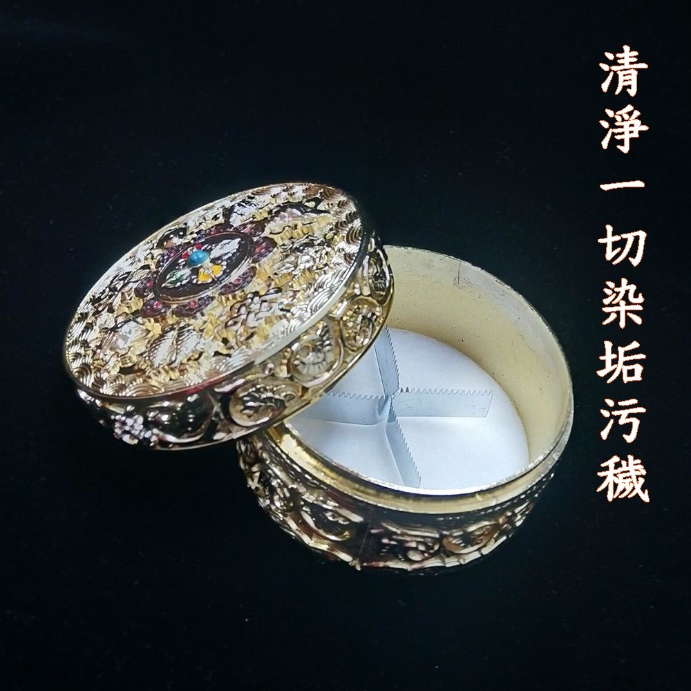 盛硯莊佛教文物 -藏傳大八吉祥銅製圓香爐(藏傳文物-細節圖4