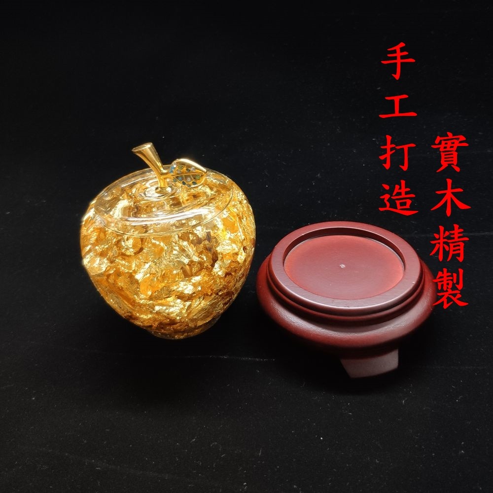 盛硯莊佛教文物 蘋蘋安安開運金箔金蘋果(平安吉祥)-細節圖4