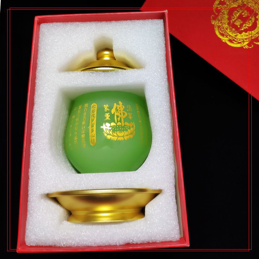 盛硯莊佛教文物 -大綠瑪瑙心經供杯(佛教文物)-細節圖4