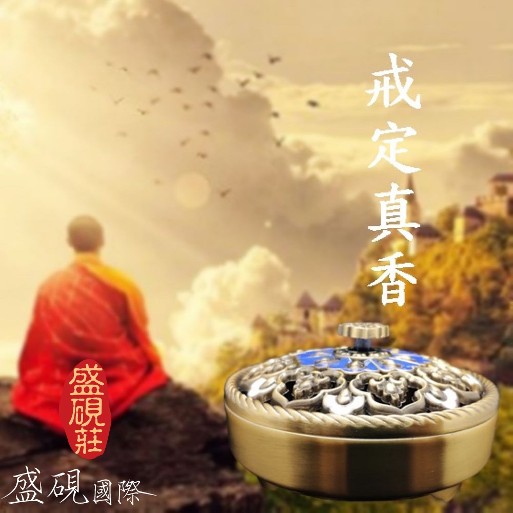 盛硯莊佛教文物 景泰藍如意蓮花香爐(最古典的藝術)-細節圖5